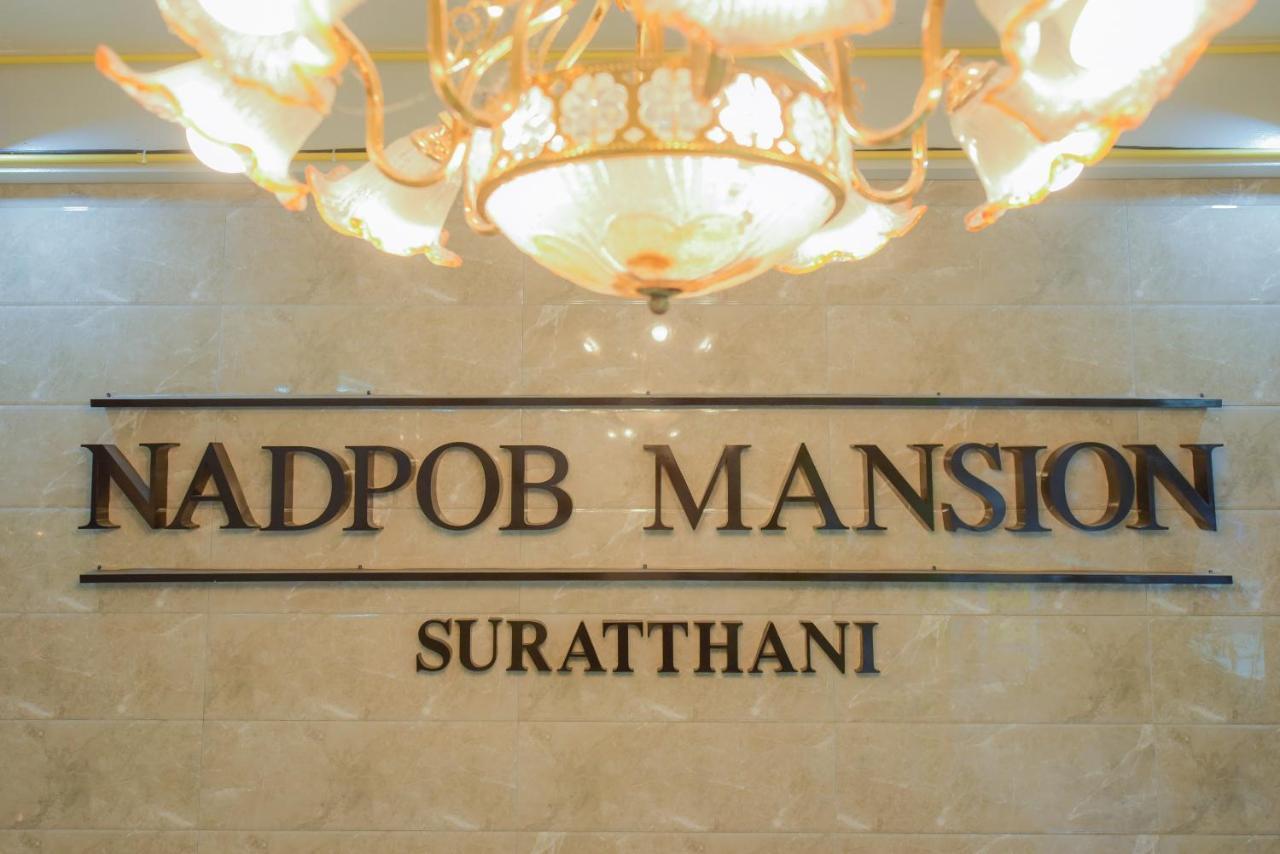 Hotel Nadpob Mansion Surat Thani Exterior foto